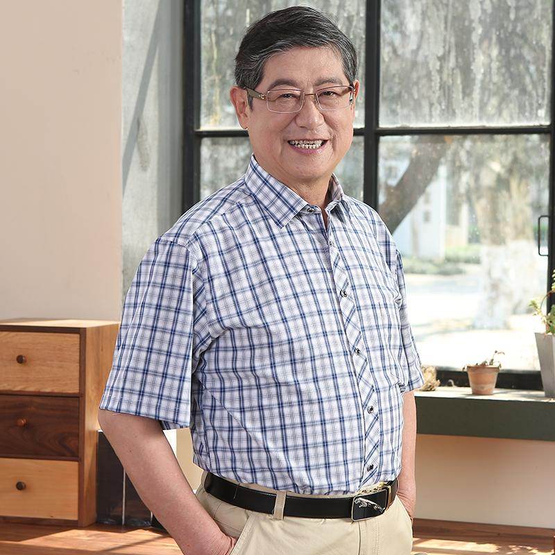 Vì sao người trung niên nên bổ sung thực phẩm chức năng?