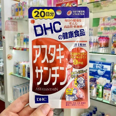 TOP 5 Viên Uống Đẹp Da Chống Lão Hóa Tốt Nhất Hiện Nay 9 Astaxanthin DHC