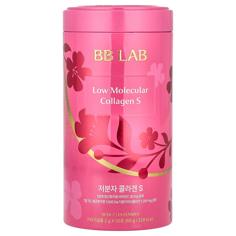 BB LAB Collagen Phân Tử Nhỏ S
