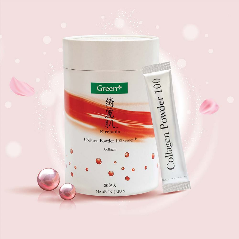 Sản phẩm Green Herb Kirehada Collagen Powder 100 Green+