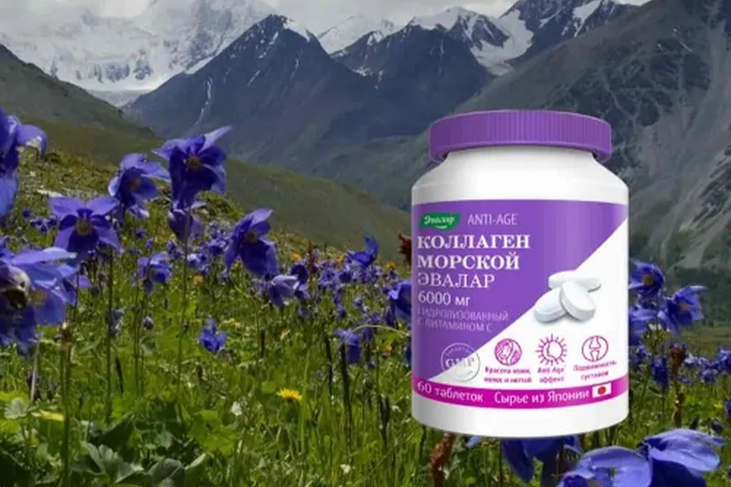 Collagen 6000mg with Vitamin C