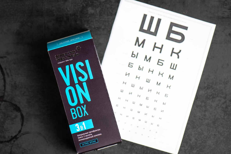 Siberian Wellness Vision Box