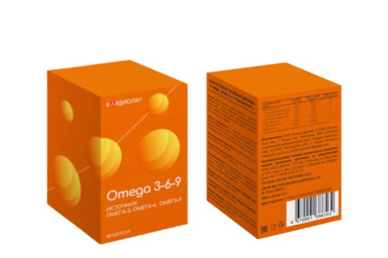 Viên uống Omega 369 Nga Cardiola